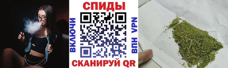 Бутират буратино  Бирюч 