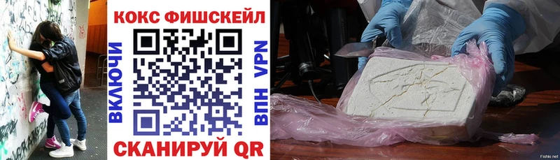 Кокаин 98% Бирюч