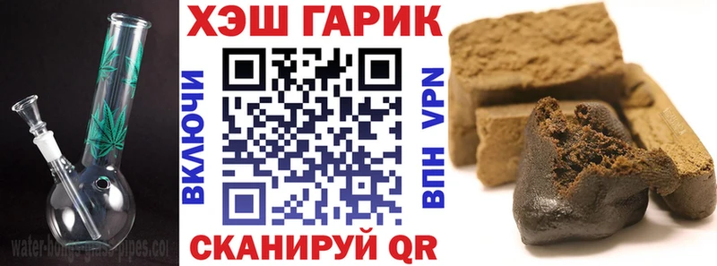 KRAKEN рабочий сайт  сколько стоит  Бирюч  Гашиш hashish 