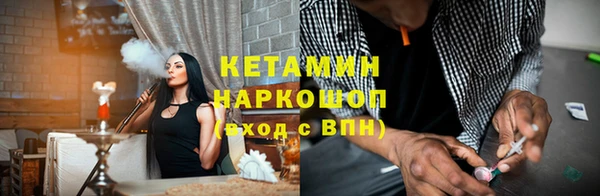 гашиш Алексеевка