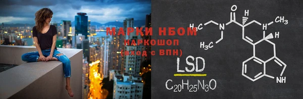 герыч Алзамай