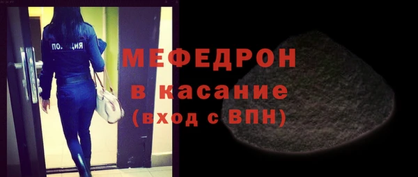 spice Гусев