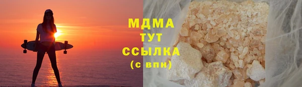гашиш Алексеевка