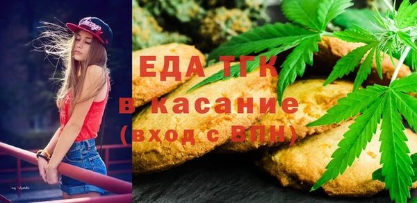 гашиш Алексеевка