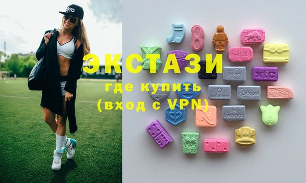 гашиш Алексеевка