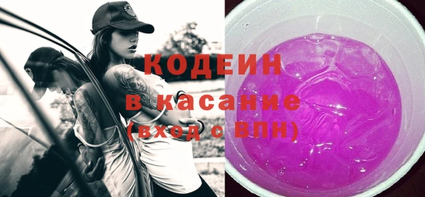 герыч Алзамай
