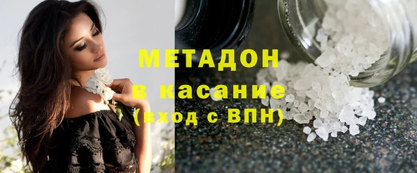 гашиш Алексеевка