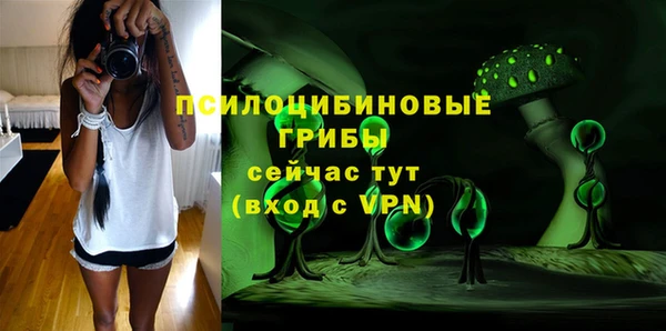 гашиш Алексеевка