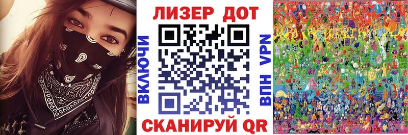 kraken   где купить наркоту  Бирюч  Марки NBOMe 1,8мг 