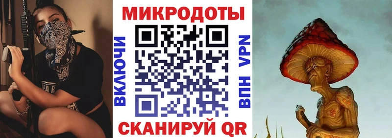 где найти наркотики  Бирюч  Псилоцибиновые грибы мухоморы 